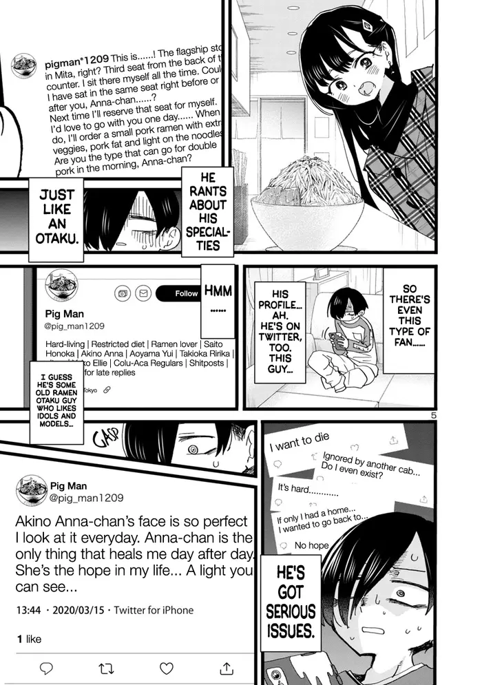The Dangers in My Heart Chapter 96 image 06_optimized